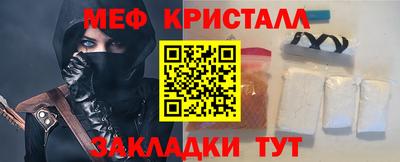 бутик Чебоксары