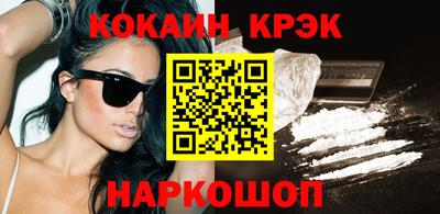 jwh Чебаркуль