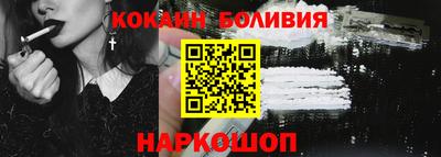 jwh Чебаркуль