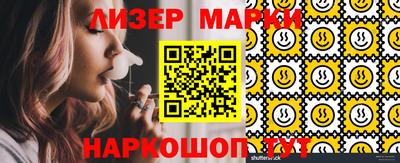 а пвп мука Шахты