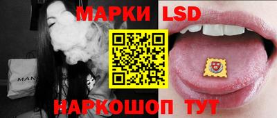 jwh Чебаркуль