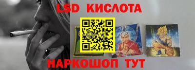 а пвп мука Шахты