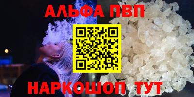бутик Чебоксары