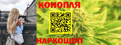 бутик Чебоксары