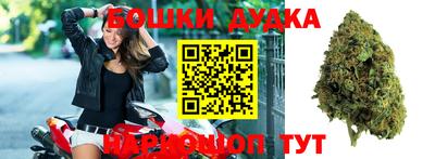 эйфоретик Чапаевск