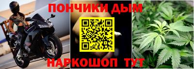 а пвп мука Шахты