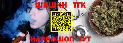 эйфоретик Чапаевск