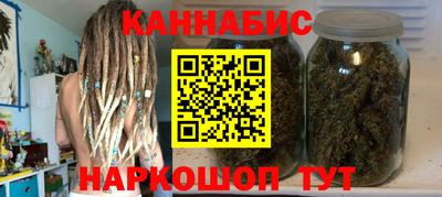 эйфоретик Чапаевск