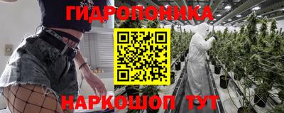 кокаин перу Шебекино