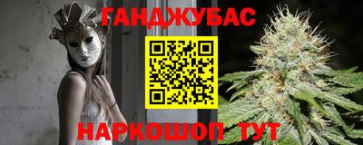 jwh Чебаркуль
