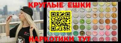 бутик Чебоксары
