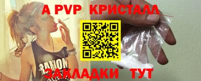 jwh Чебаркуль