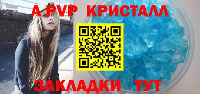 jwh Чебаркуль