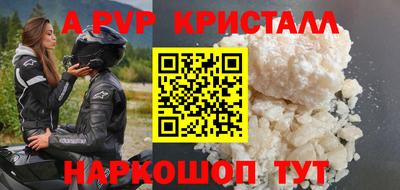 jwh Чебаркуль