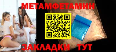 jwh Чебаркуль