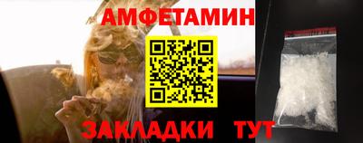 а пвп мука Шахты