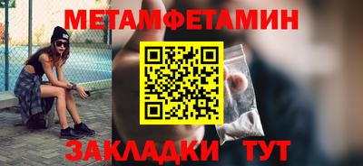 кокаин перу Шебекино