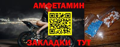кокаин перу Шебекино