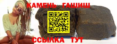 jwh Чебаркуль