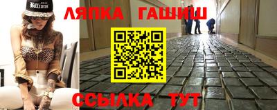кокаин перу Шебекино