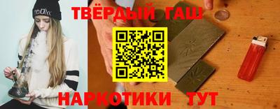 бутик Чебоксары