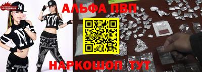 бутик Чебоксары