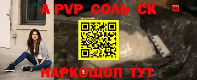 бутик Чебоксары