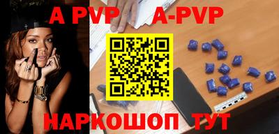 бутик Чебоксары